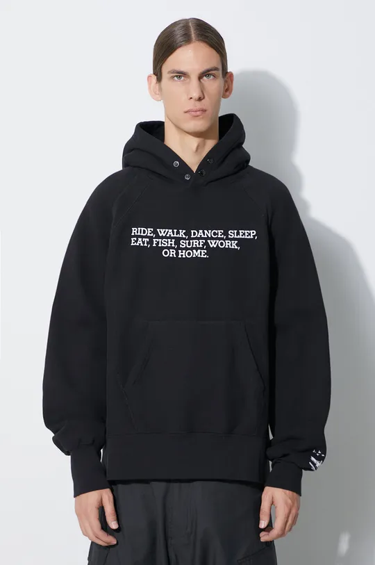 black Engineered Garments cotton sweatshirt Raglan Hoodie Men’s