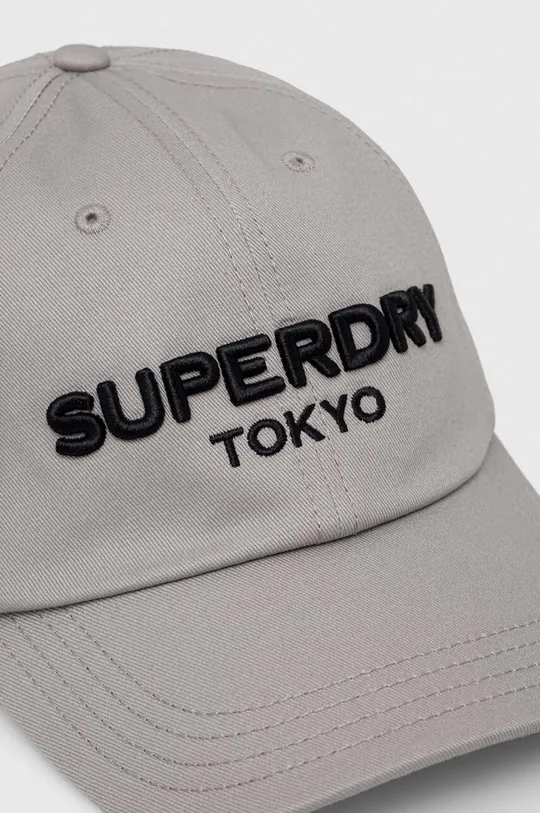 Хлопковая кепка Superdry серый