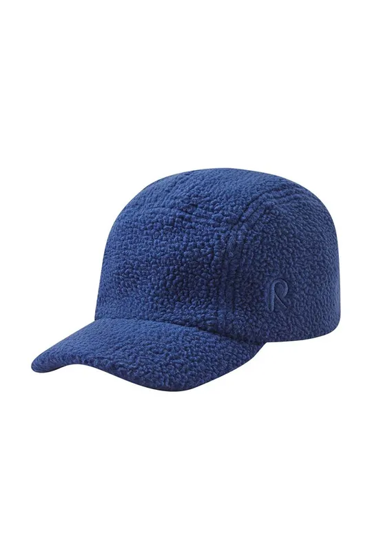 Παιδικό καπέλο μπέιζμπολ Reima Piilee σκούρο μπλε