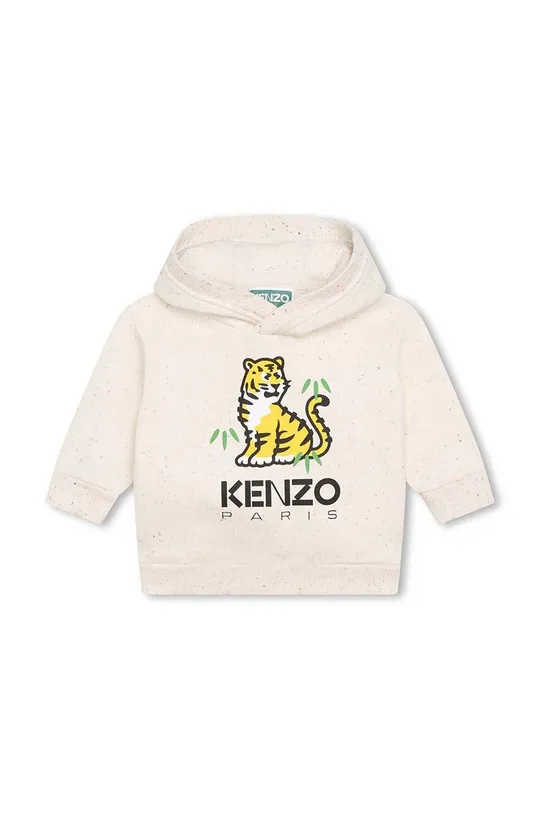 beżowy Kenzo Kids dres dziecięcy Dziecięcy