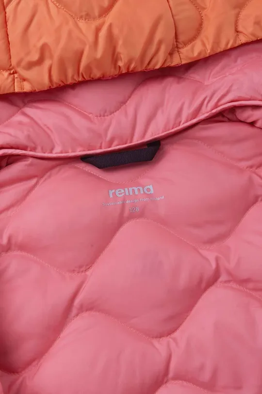 Детская куртка Reima Fossila