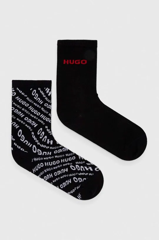 μαύρο Κάλτσες HUGO 2-pack Γυναικεία