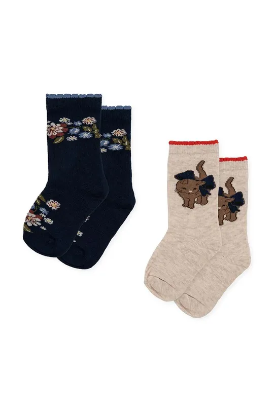 σκούρο μπλε Παιδικές κάλτσες Konges Sløjd 2-pack Παιδικά
