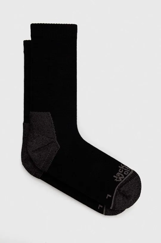 Шкарпетки Jack Wolfskin Urban Merino 2-pack чорний 1911701