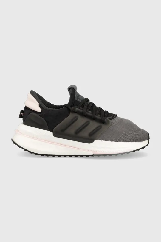 gray adidas sneakers Prl Boost Women’s