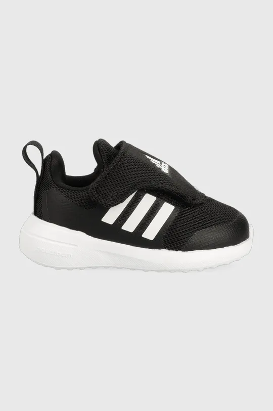 μαύρο Παιδικά αθλητικά παπούτσια adidas ADVANTAGE CF I Παιδικά