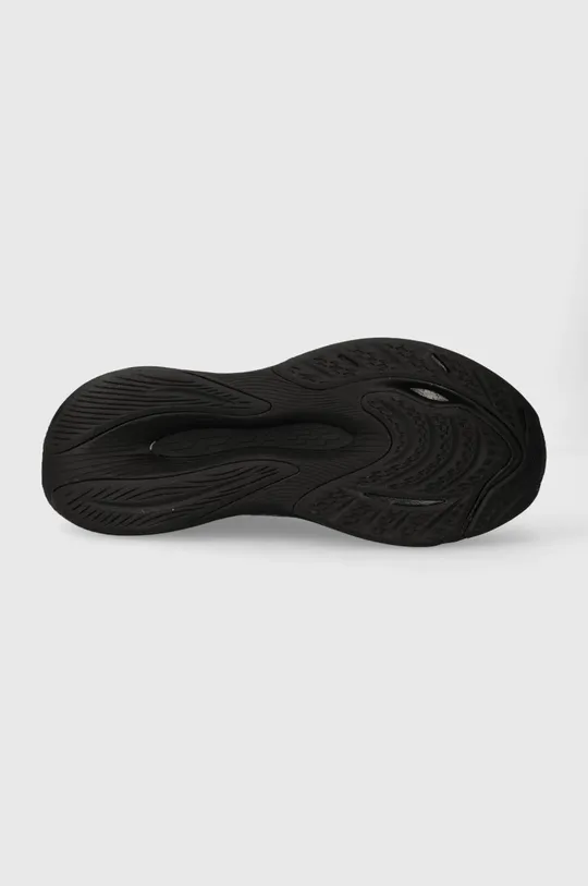 Обувь для бега New Balance FuelCell Propel v4 Мужской