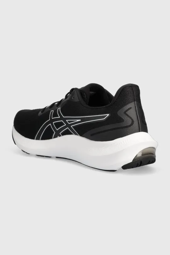 Asics sneakers GEL-PULSE 14 Uppers: Synthetic material, Textile material Inside: Textile material Outsole: Synthetic material