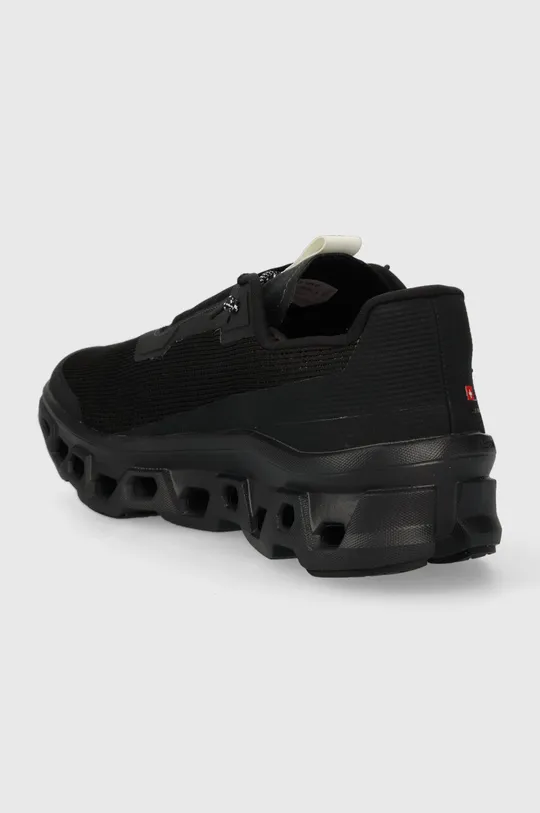On-running buty do biegania Cloudmonster Sensa Pack Cholewka: Materiał syntetyczny, Materiał tekstylny, Wnętrze: Materiał tekstylny, Podeszwa: Materiał syntetyczny