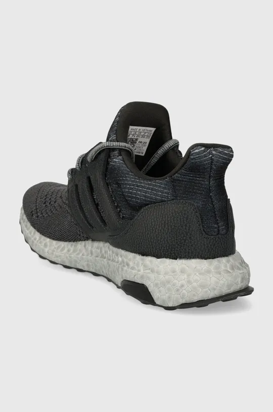 adidas Performance sneakers Ultraboost 1.0 Uppers: Synthetic material, Textile material Inside: Textile material Outsole: Synthetic material