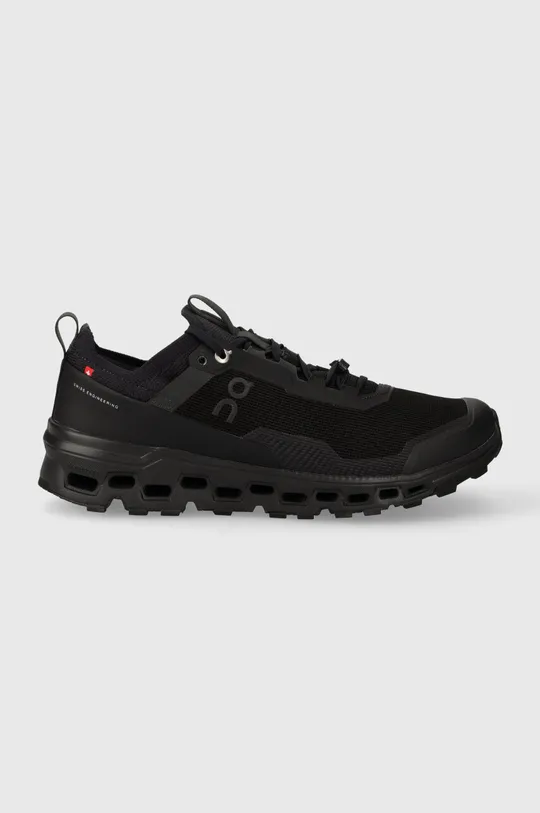 czarny On-running sneakersy Cloudultra 2 Męski