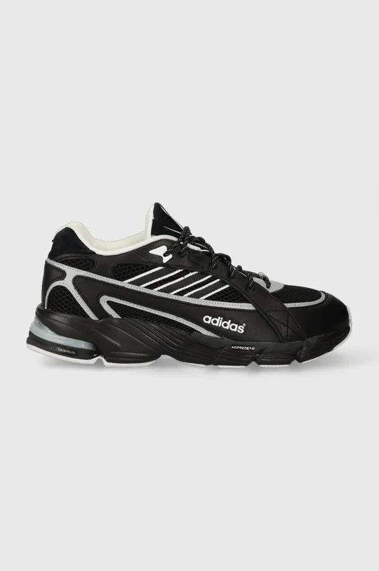 black adidas Originals sneakers EXOMNIAC CUSHION NSRC Unisex