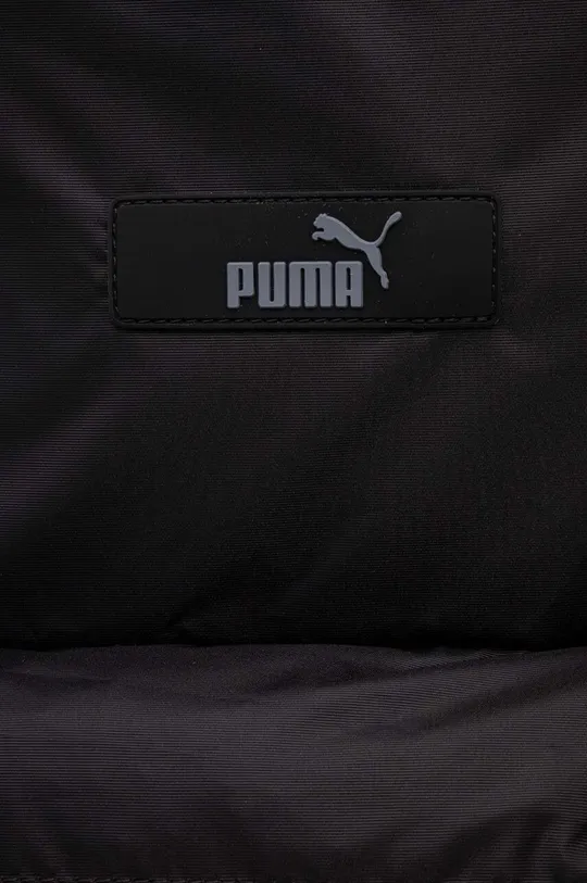 fekete Puma hátizsák