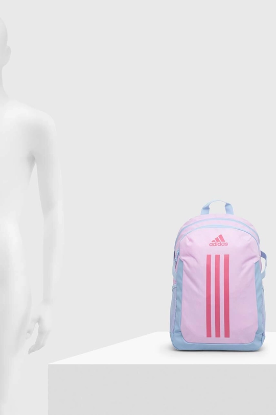 Детский рюкзак adidas Performance