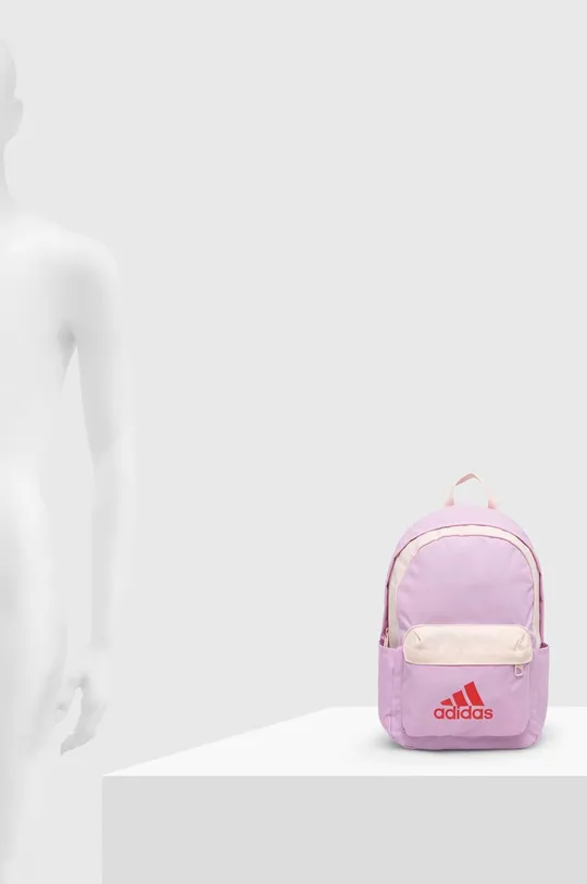 Παιδικό σακίδιο adidas Performance
