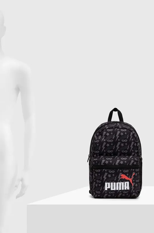 Παιδικό σακίδιο Puma Phase Small Backpack