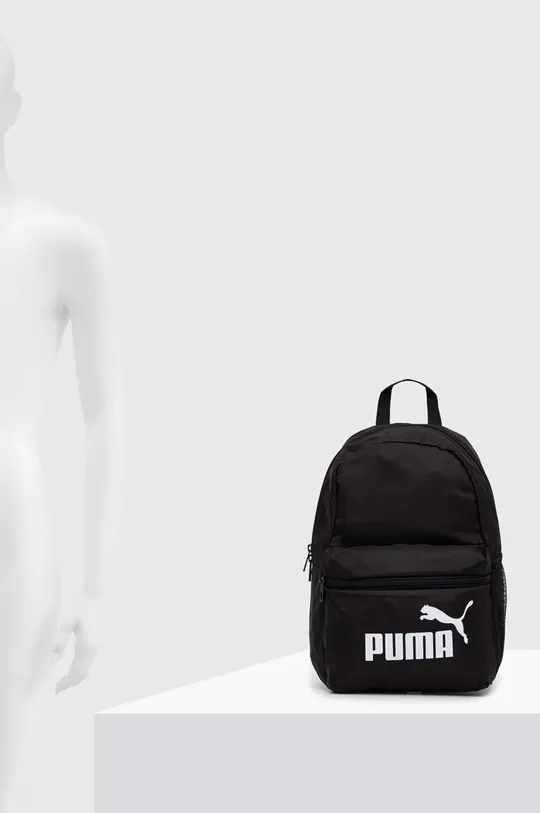 Детский рюкзак Puma Phase Small Backpack