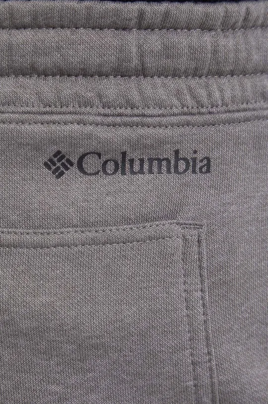szary Columbia spodnie dresowe Trek