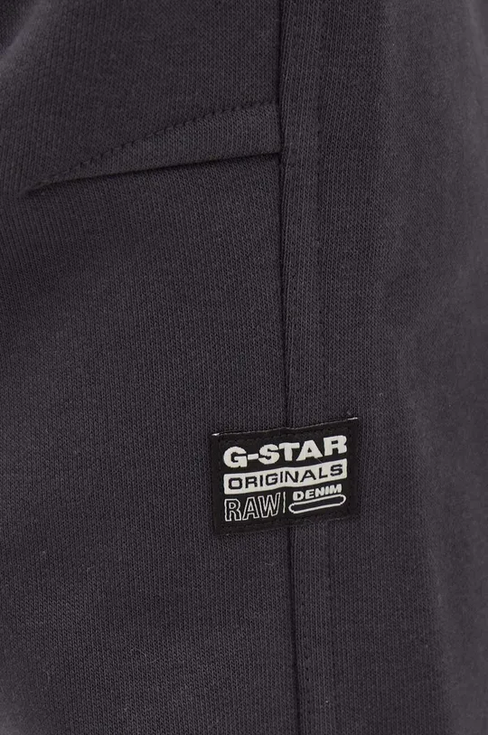 szary G-Star Raw spodnie dresowe