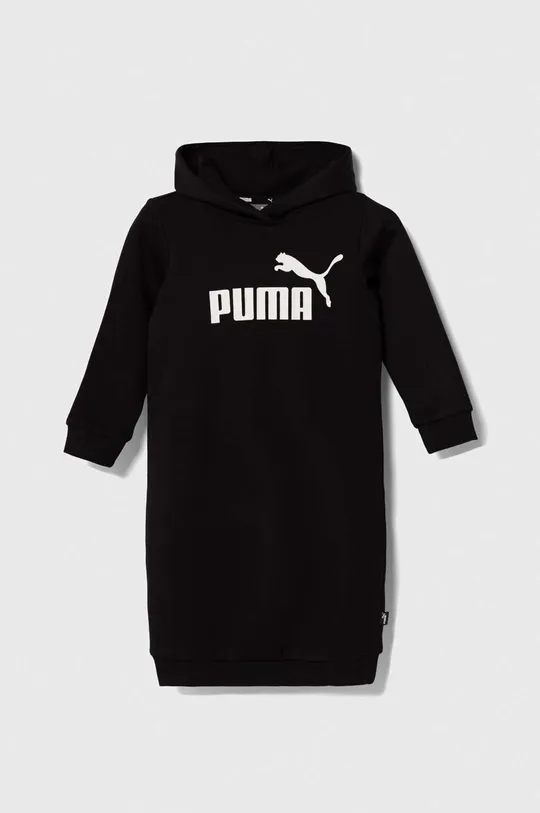 Otroška obleka Puma črna