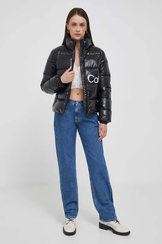 Πλεκτή ζακέτα Calvin Klein Jeans μπεζ