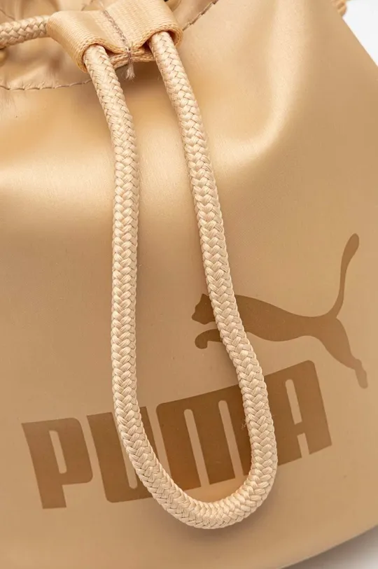 κίτρινο Τσάντα Puma