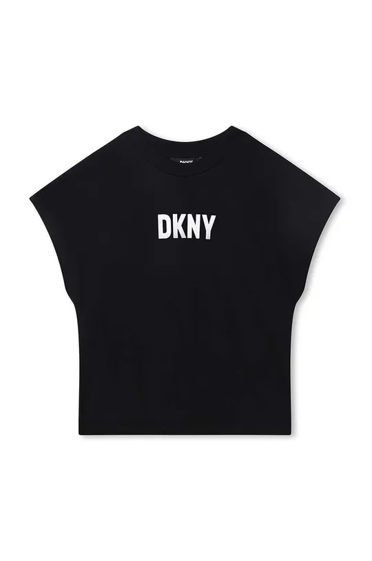 серый Детская футболка Dkny