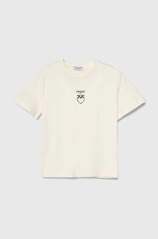 μπεζ Παιδικό βαμβακερό μπλουζάκι Pinko Up Για κορίτσια