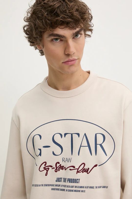 Суичър G-Star Raw бежов D25100.D257