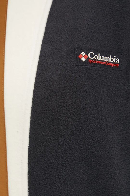 Поларен суичър Columbia Backbowl II Full Zip Fleece 2090851 бежов