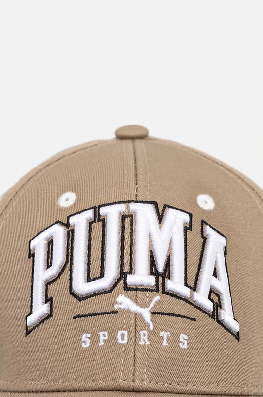 Puma șapcă de baseball din bumbac 25475 bej AW24