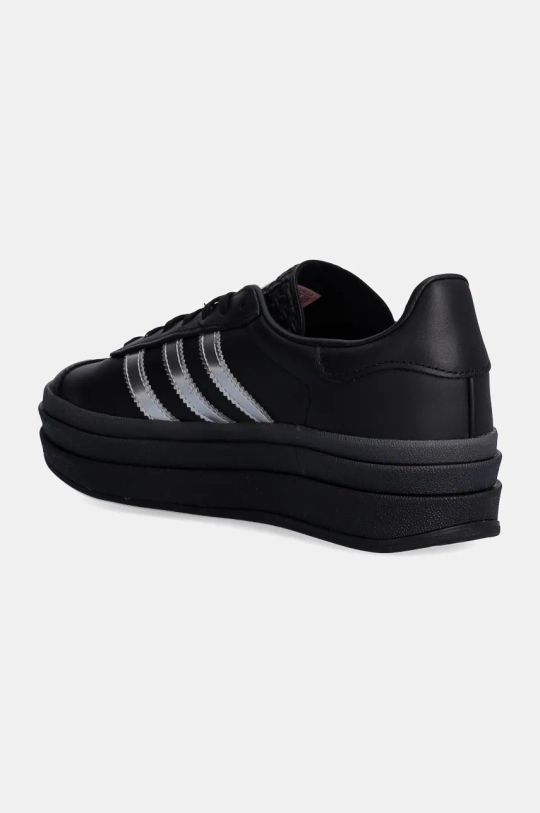 Παπούτσια Αθλητικά adidas Originals Pride Gazelle Bold Pabllo Vittar IH8063 μαύρο