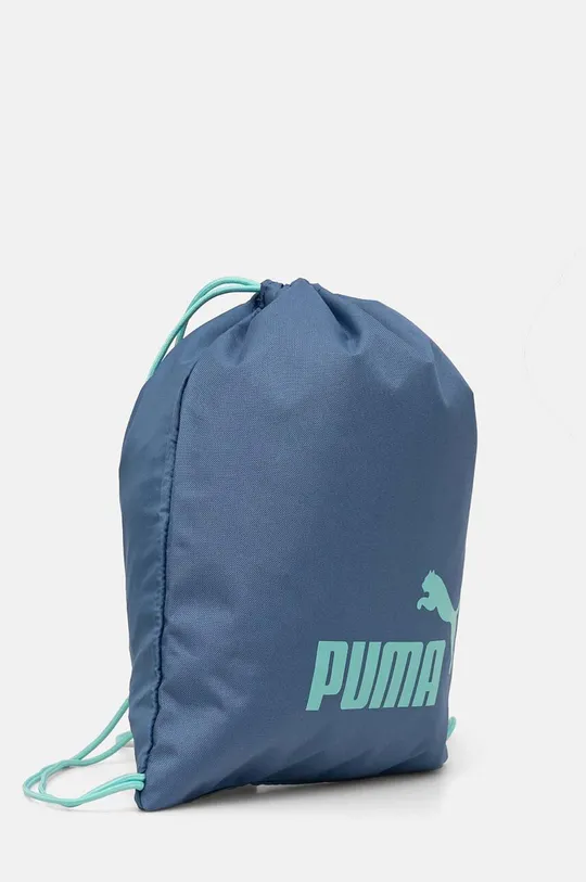 Рюкзак Puma Phase Small Gym Sack 901900 голубой AW24