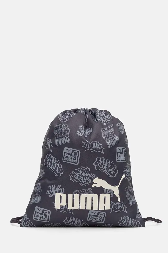 Рюкзак Puma Phase Small Gym Sack надрук сірий 901900