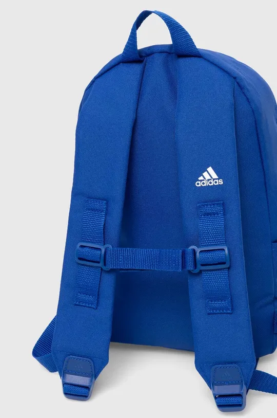 adidas Performance plecak dziecięcy LK BP BOS Materiał zasadniczy: 100 % Poliester z recyklingu, Podszewka: 100 % Poliester z recyklingu, Podszycie: 100 % Polietylen