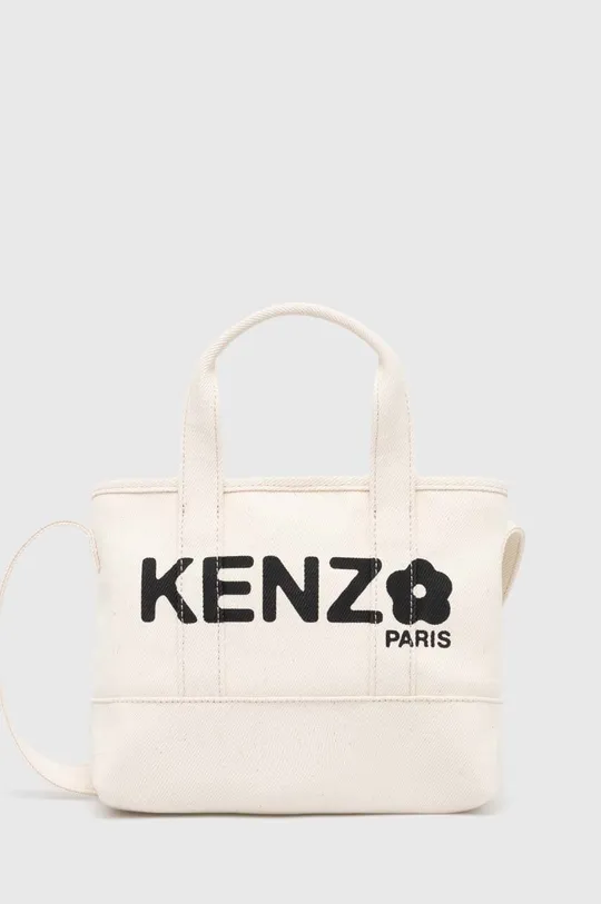 Kenzo torebka Utility Small Tote Bag tekstylny beżowy FE68SA910F36.03