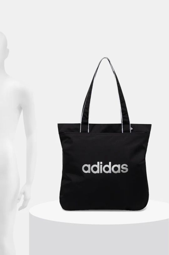 Чанта adidas Essentials IT2111