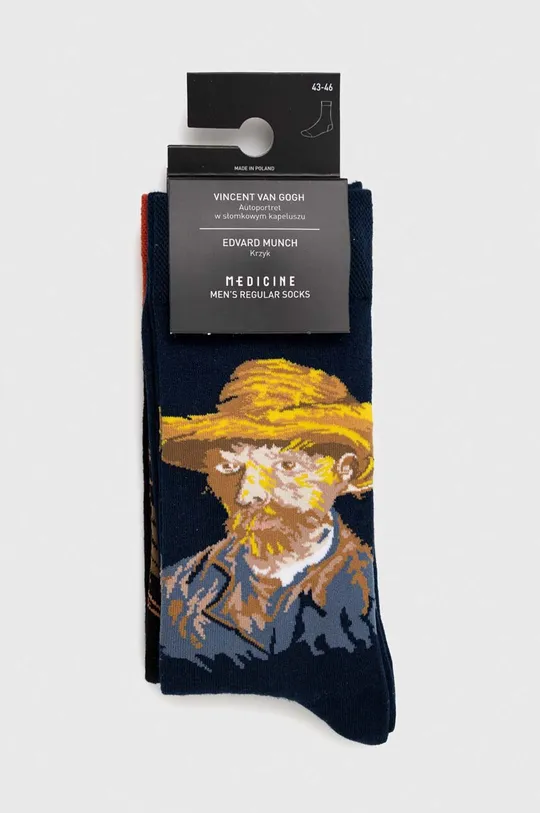 Ponožky pánske bavlnené Eviva L'arte (2-pack) viac farieb viacfarebná