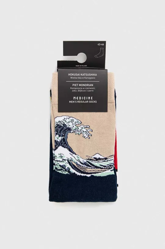 Ponožky pánske bavlnené Eviva L'arte (2-pack) viac farieb <p> 75 % Bavlna, 23 % Polyamid, 2 % Elastan</p>