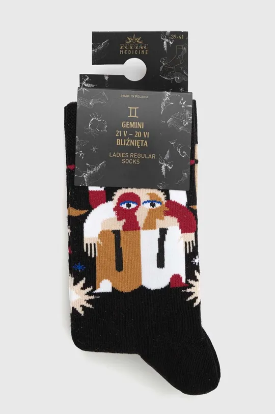 Bavlnené ponožky dámske z kolekcie Zverokruh - Blíženci (2-pack) viac farieb <p>75 % Bavlna, 23 % Polyamid, 2 % Elastan</p>