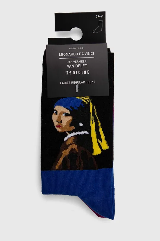 Bavlnené ponožky dámske z kolekcie Eviva L'arte (2-pack) viac farieb <p>75 % Bavlna, 23 % Polyamid, 2 % Elastan</p>