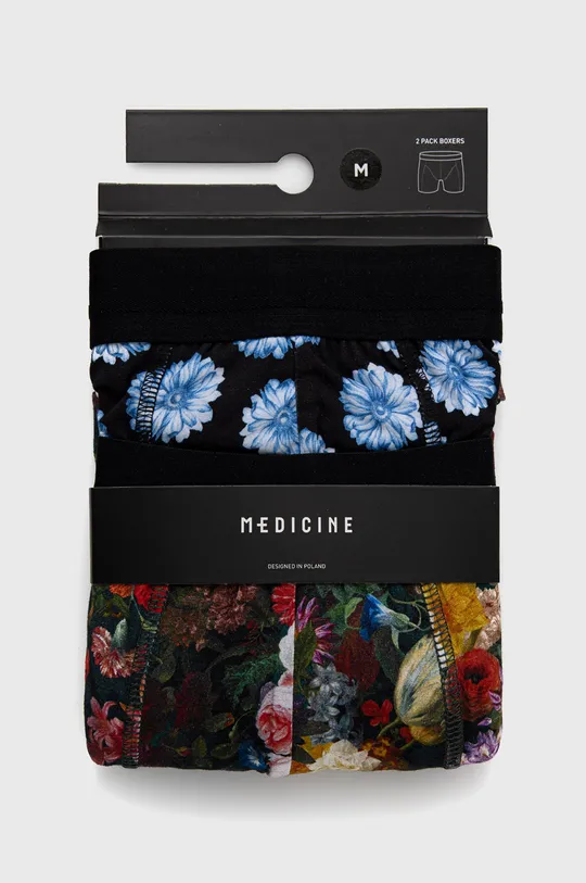 Medicine - Μποξεράκια Commercial (2-pack)