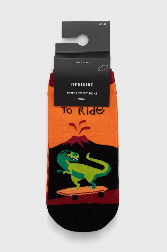 Skarpetki męskie dinozaur (2-pack) multicolor