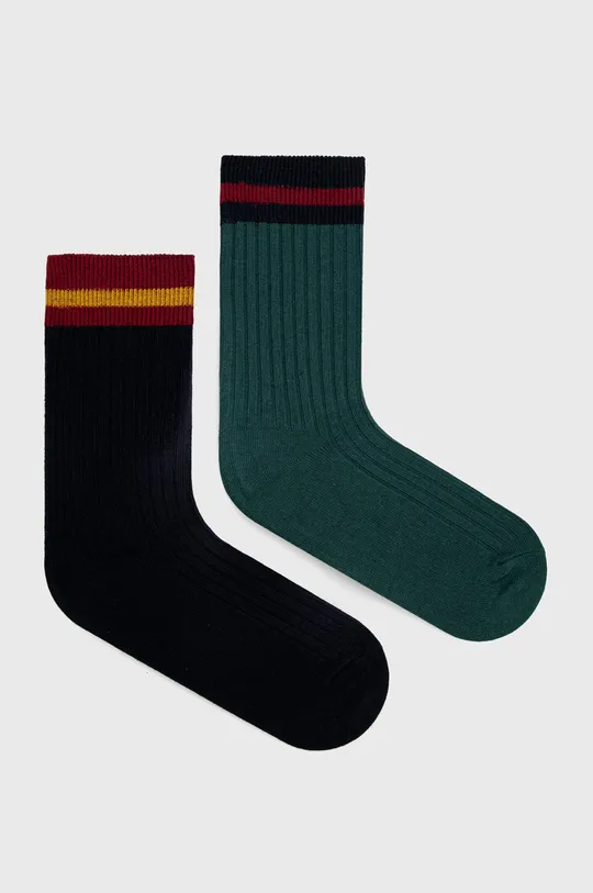 viacfarebná Ponožky pánske bavlnené (2-pack) Pánsky