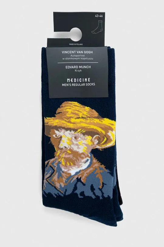 Bavlnené ponožky pánske z kolekcie Eviva L'arte (2-pack) viac farieb <p>75 % Bavlna, 23 % Polyamid, 2 % Elastan</p>