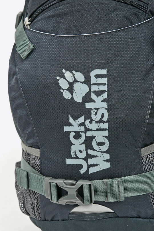 Jack Wolfskin - Рюкзак Velocity 12 L Мужской