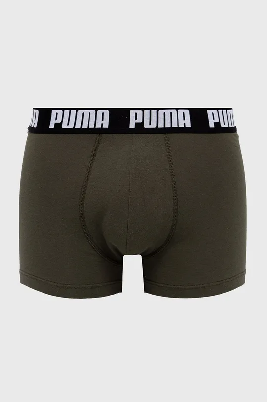 Puma - Боксеры (2-pack) 906823 зелёный