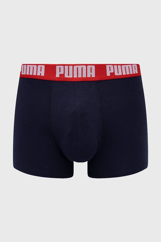 Boxerky Puma 2-pak sivá