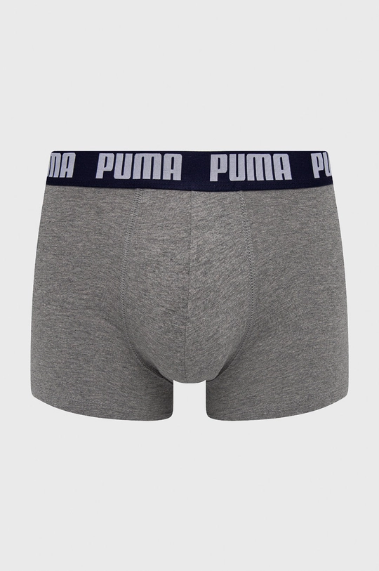 sivá Boxerky Puma 2-pak