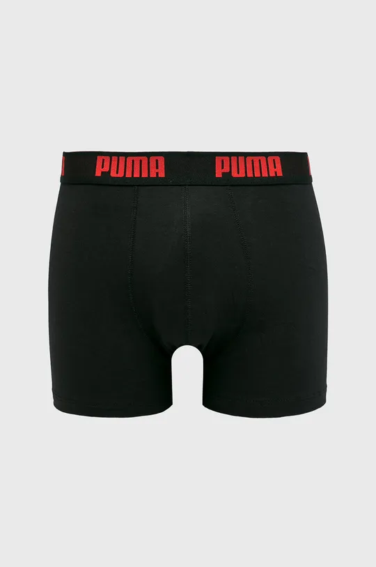 Puma - Боксеры (2 пары) 906823 чёрный